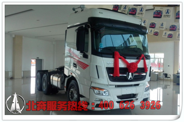 北奔V3重卡牵引车(ND42512B32J7)